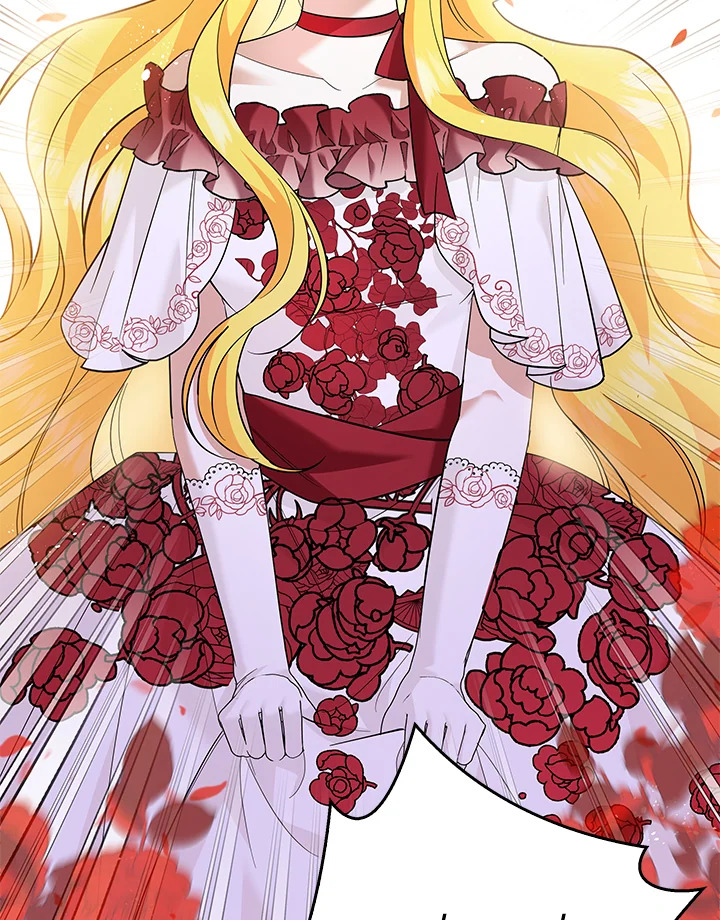 Please Support My Revenge 11 124